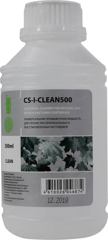  Cactus CS-I-CLEAN500      (500)