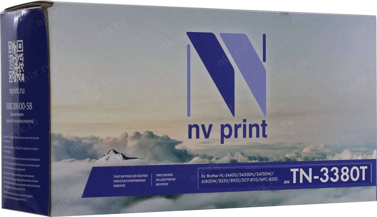  - NV-Print TN-3380T  Brother HL-5440D/5470DW/6180DW/8250/8950, DCP-8110, MFC-8520