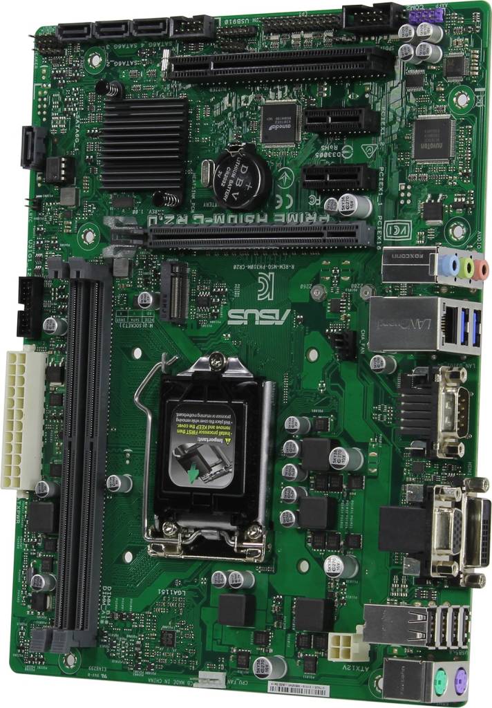    LGA1151 ASUS PRIME H310M-C R2.0/CSM(RTL)[H310]PCI-E Dsub+DVI GbLAN SATA MicroATX 2