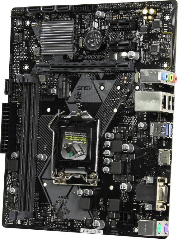    LGA1151 ASUS PRIME H310M-E/CSM(RTL)[H310]PCI-E Dsub+HDMI GbLAN SATA MicroATX 2DDR4