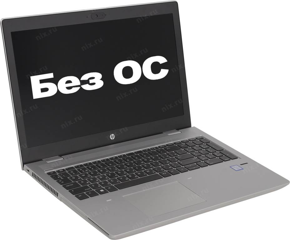   HP ProBook 650 G4 [5SQ59ES#ACB] i5 8250U/4/500/DVD-RW/WiFi/BT/NoOS/15.6/2.32 