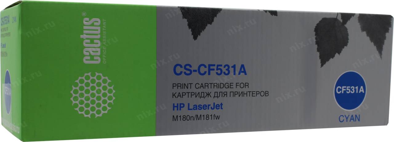  - Cactus CS-CF531A Cyan  HP LJ M180n/M181fw
