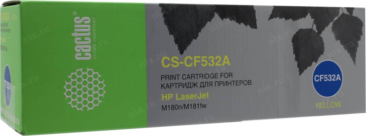  - HP CF532A (Cactus) CS-CF532A Yellow  LJ M180n/M181fw