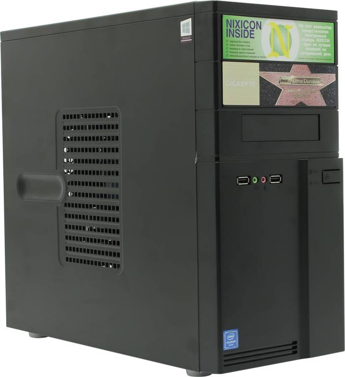   NIX A4600 (A4314LNi): Celeron G4900/ 4 / 500 / UHD Graphics 610/ Win10 Home