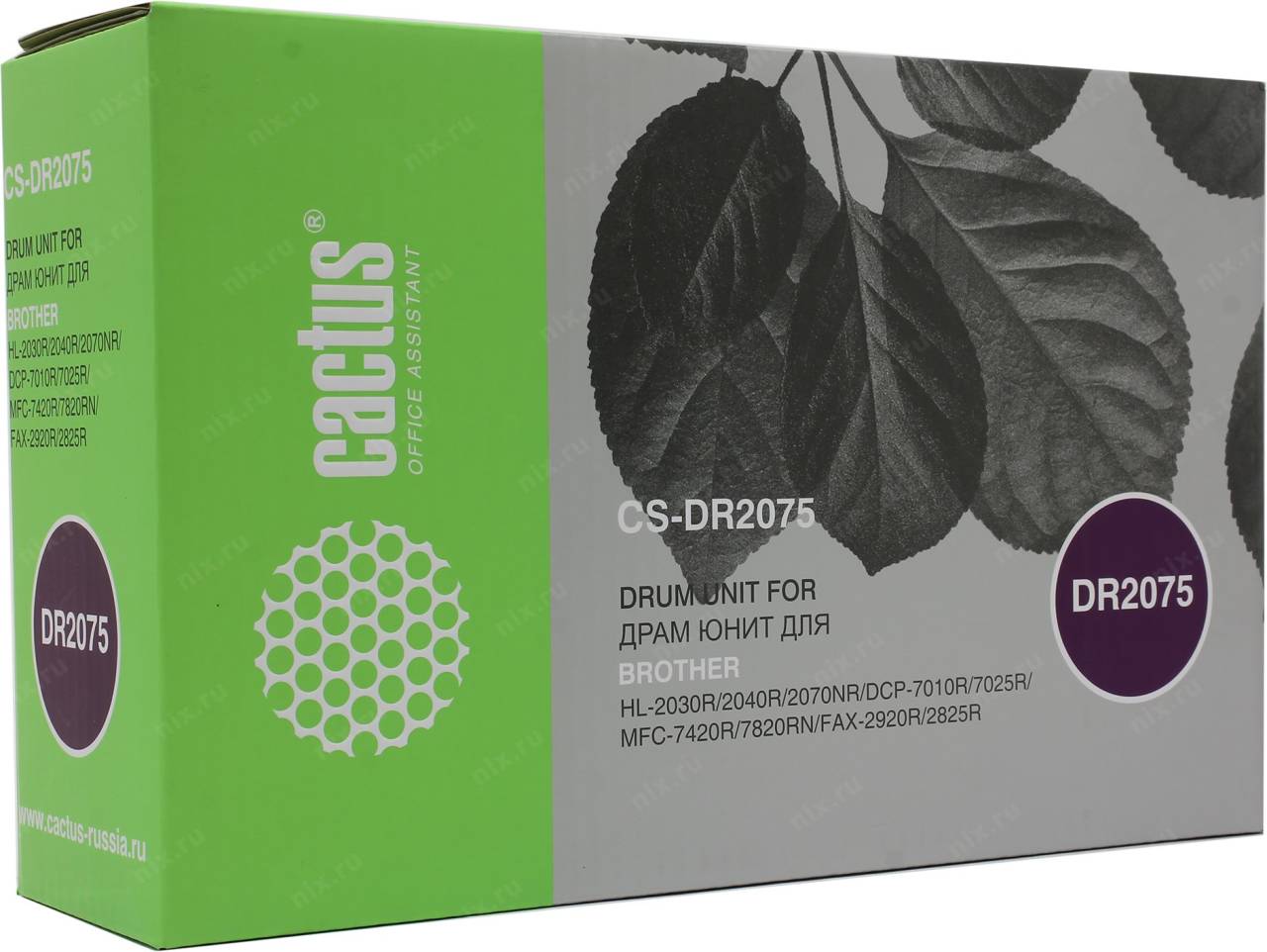   Cactus CS-DR2075  Brother DCP 7010/25, HL2030/40/70, MFC-7420/7820