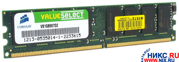    DDR-II DIMM 1024Mb PC-5300 Corsair [VS1GB667D2]