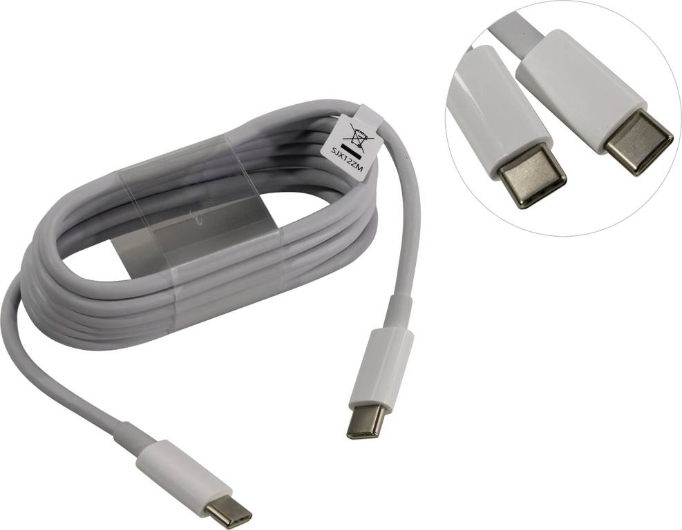 купить Кабель USB-С M -- > USB-C M 1.5м Xiaomi [SJV4108GL]