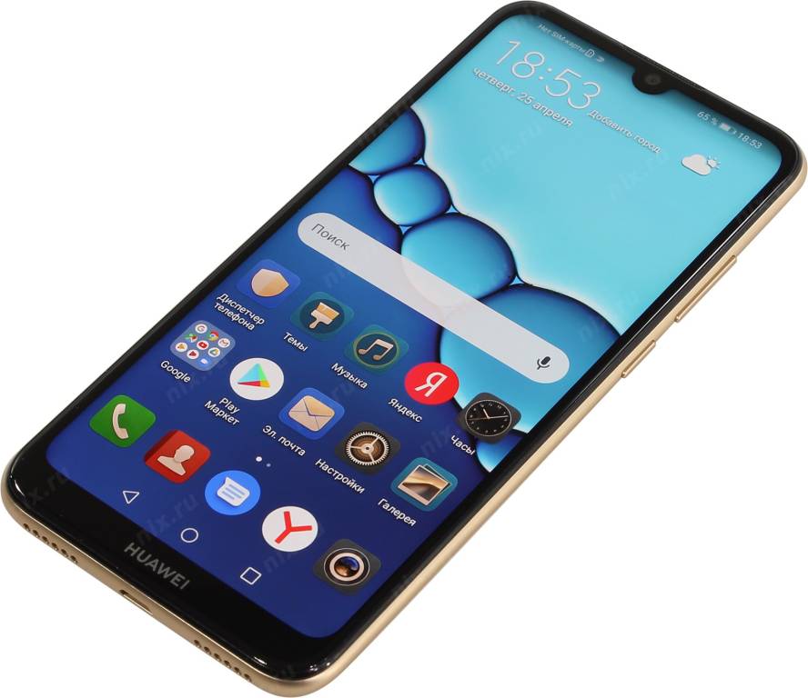   Huawei Y6 2019 MRD-LX1F[Amber Brown](2GHz,2GB,6.09 1560x720IPS,4G+WiFi+BT,32Gb+microSD,13M