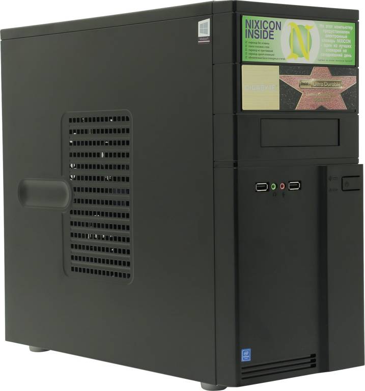   NIX A6000 (A637GLNi): Pentium Gold G5400/ 4 / 120  SSD/ UHD Graphics 610/ Win10 Pro