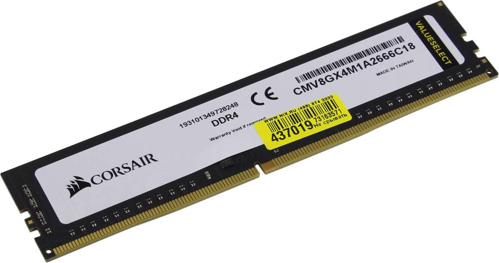    DDR4 DIMM  8Gb PC-21300 Corsair Value Select [CMV8GX4M1A2666C18]