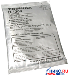   Toshiba D-1200  e-STUDIO 12/15/120/150 Black (170 )