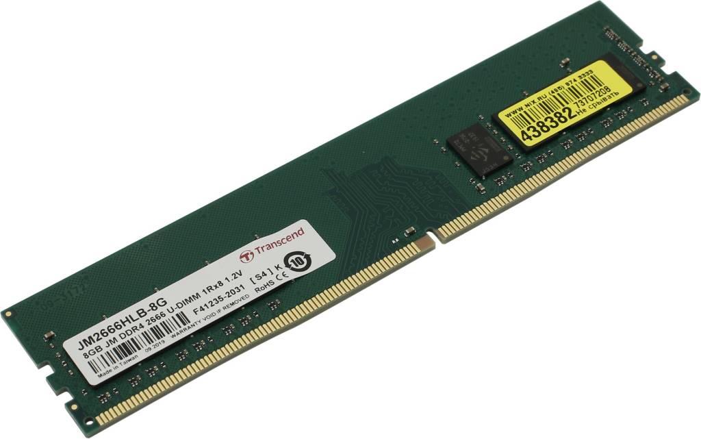    DDR4 DIMM  8Gb PC-21300 Transcend [JM2666HLB-8G]