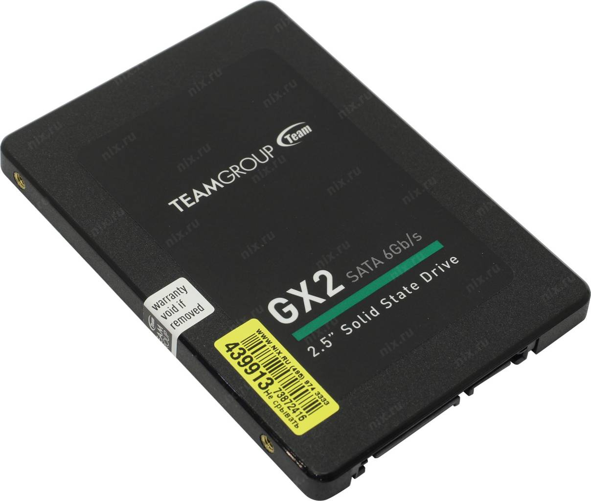   SSD 256 Gb SATA-III TeamGroup GX2 [T253X2256G0C101] 2.5 3D TLC