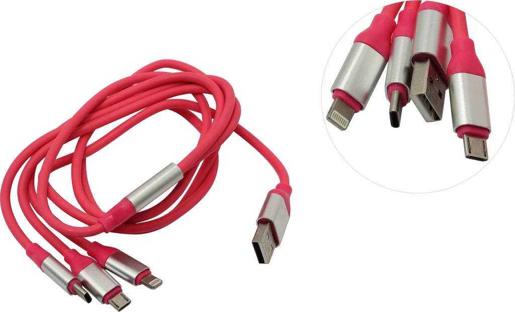купить Кабель USB AM-- >micro-B/USB-C/Lightning 1.2м Smartbuy [iK-312QBOMB nrose]