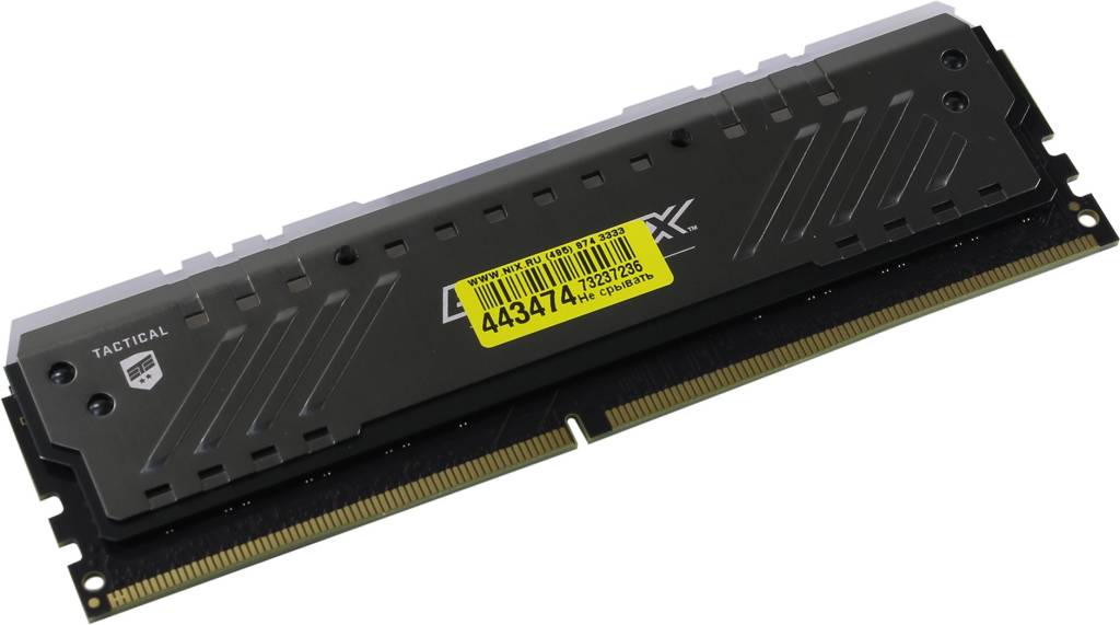    DDR4 DIMM  8Gb PC-24000 Ballistix Tactical Tracer RGB [BLT8G4D30AET4K]