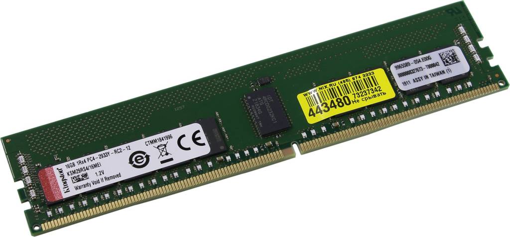   DDR4 RDIMM 16Gb PC-23400 Kingston [KSM29RS4/16MEI] CL21 ECC Registered
