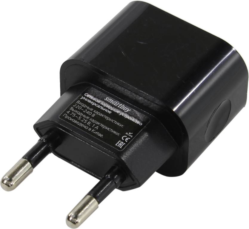  -  USB (. AC100-240V, . DC5V, USB 1A) SmartBuy [SBP-1001]