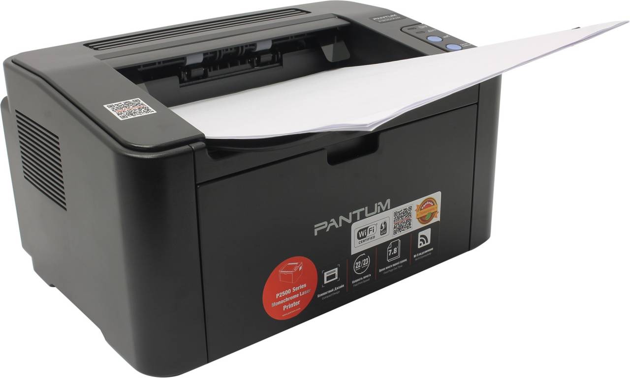 купить Принтер Pantum P2500NW (A4, 22 стр/мин, 128Mb, USB2.0, сетевой, WiFi)