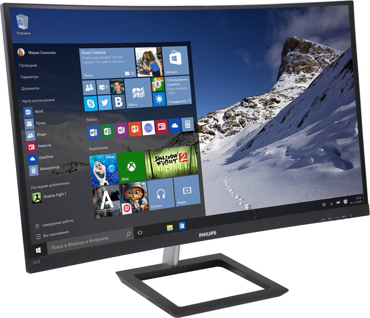   31.5 PHILIPS 325E1C/01 (Curved LCD, 2560x1440, D-Sub, HDMI, DP)