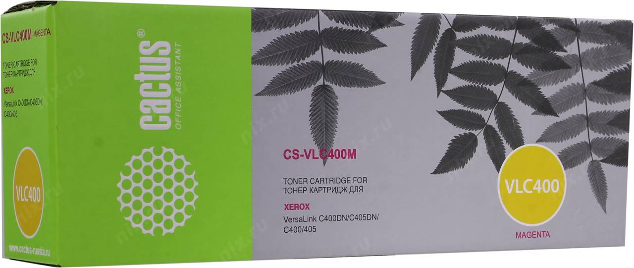  - Cactus CS-VLC400M 106R03535 Magenta (8000.)  Xerox VersaLink C400DN/C405D