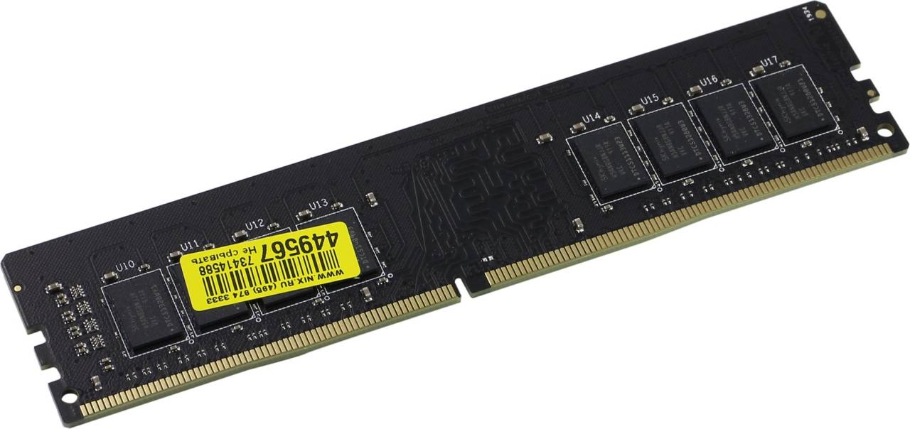    DDR4 DIMM 16Gb PC-21300 HYNIX