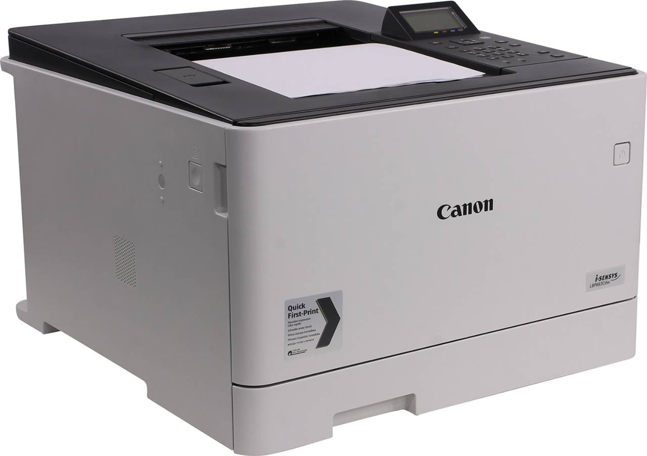 купить Принтер Canon i-Sensys LBP663Cdw(A4,27 стр/мин,1Gb,600dpi,USB 2.0,двусторонняя печать,лазерный,се