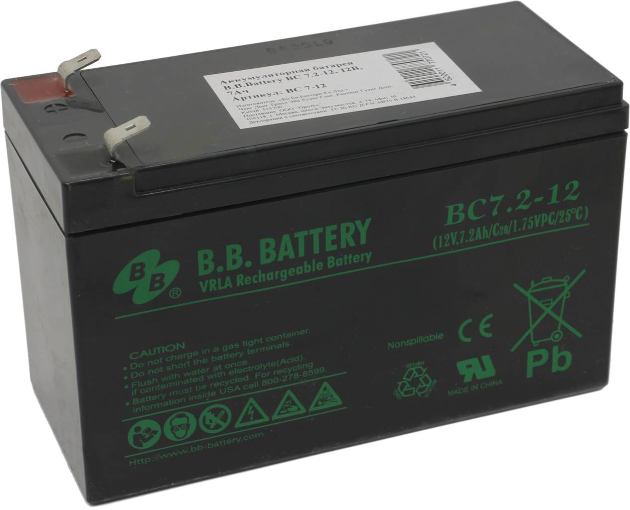   12V    7.2Ah B.B. Battery BC7.2-12  UPS