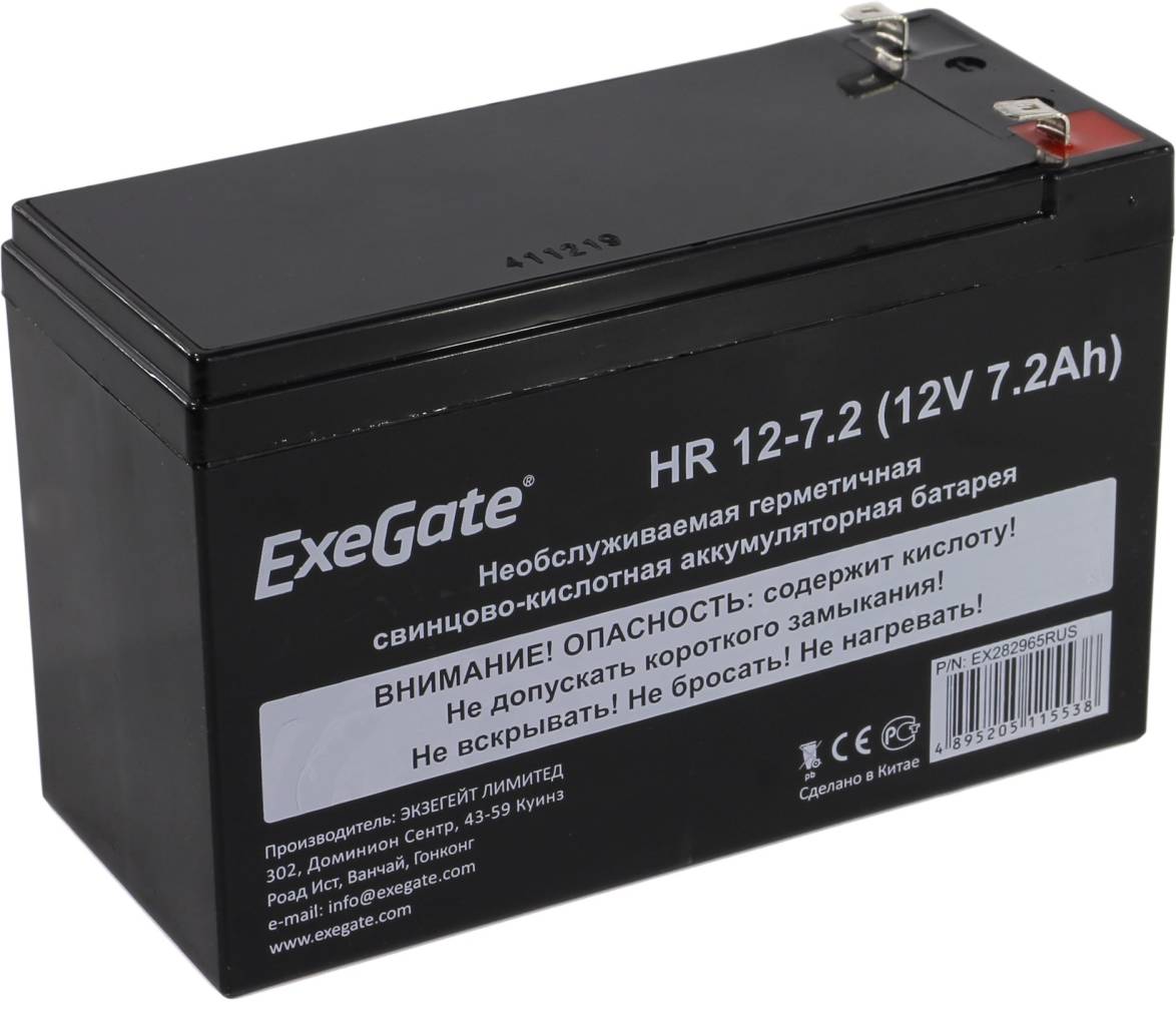   12V    7.2Ah Exegate HR 12-7.2  UPS [EX282965RUS]