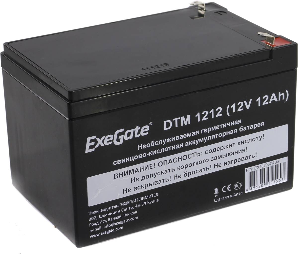   12v   12Ah Exegate DTM 1212  UPS [EX282967RUS]