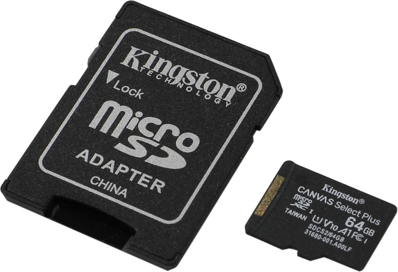   microSDXC 64Gb Kingston [SDCS2/64GB] A1 V10 UHS-I U1+microSD-- >SD Adapter