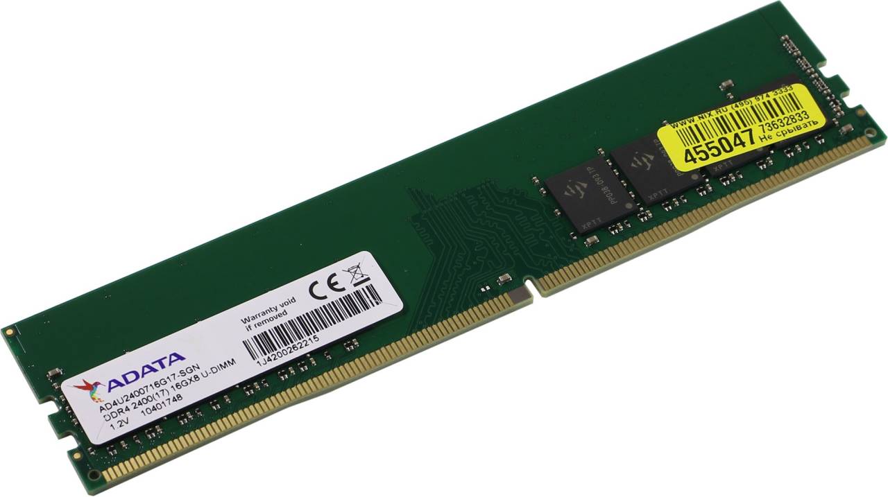    DDR4 DIMM  8Gb PC-19200 ADATA Premier [AD4U2400716G17-SGN] CL17