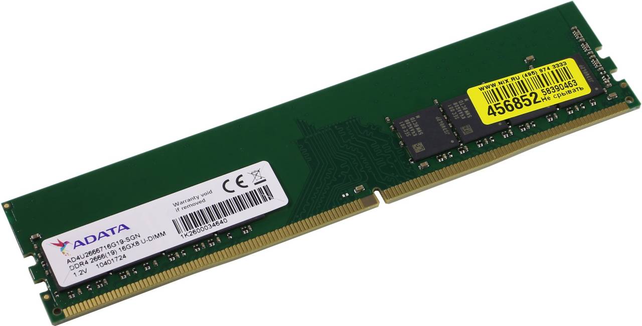    DDR4 DIMM 16Gb PC-21300 ADATA Premier [AD4U2666716G19-SGN] CL19