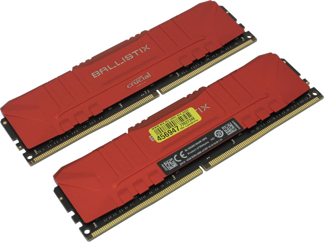    DDR4 DIMM 32Gb PC-21300 Crucial Ballistix [BL2K16G26C16U4R] KIT 2*16Gb
