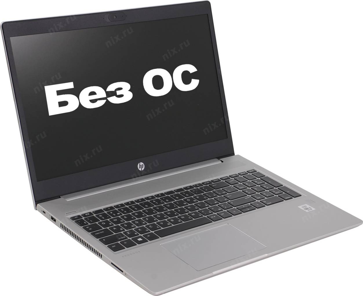   HP ProBook 450 G7 [8MH17EA#ACB] i3 10110U/4/500Gb/Intel UHD/WiFi/BT/DOS/15.6/2 