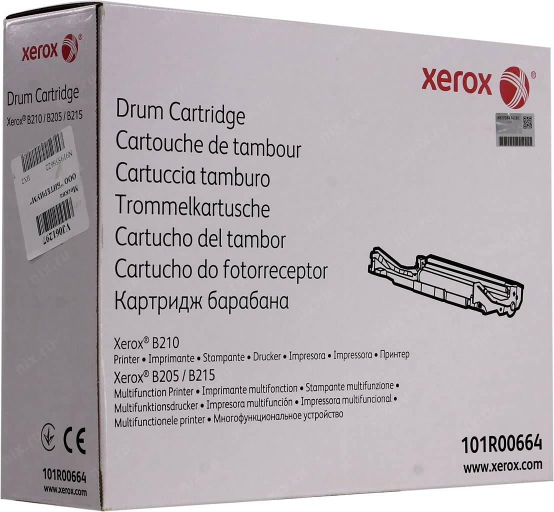  - Xerox 101R00664 (o)  B205/B210/B215, 10