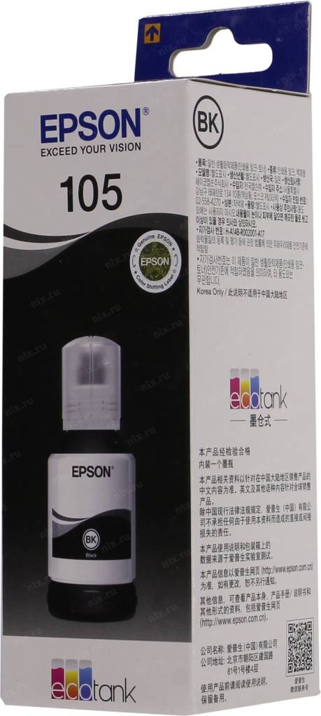 купить Чернила Epson T00Q140 Black для EPS L7160/L7180 [C13T00Q140] 105BK