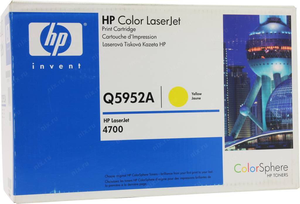  - HP Q5952A 643A Yellow ()  HP Color LJ 4700 