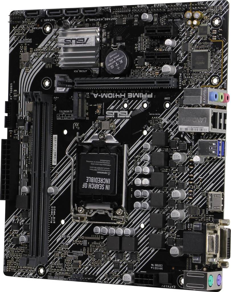    LGA1200 ASUS PRIME H410M-A/CSM(RTL)[H410]PCI-E Dsub+DVI+HDMI GbLAN SATA Mic