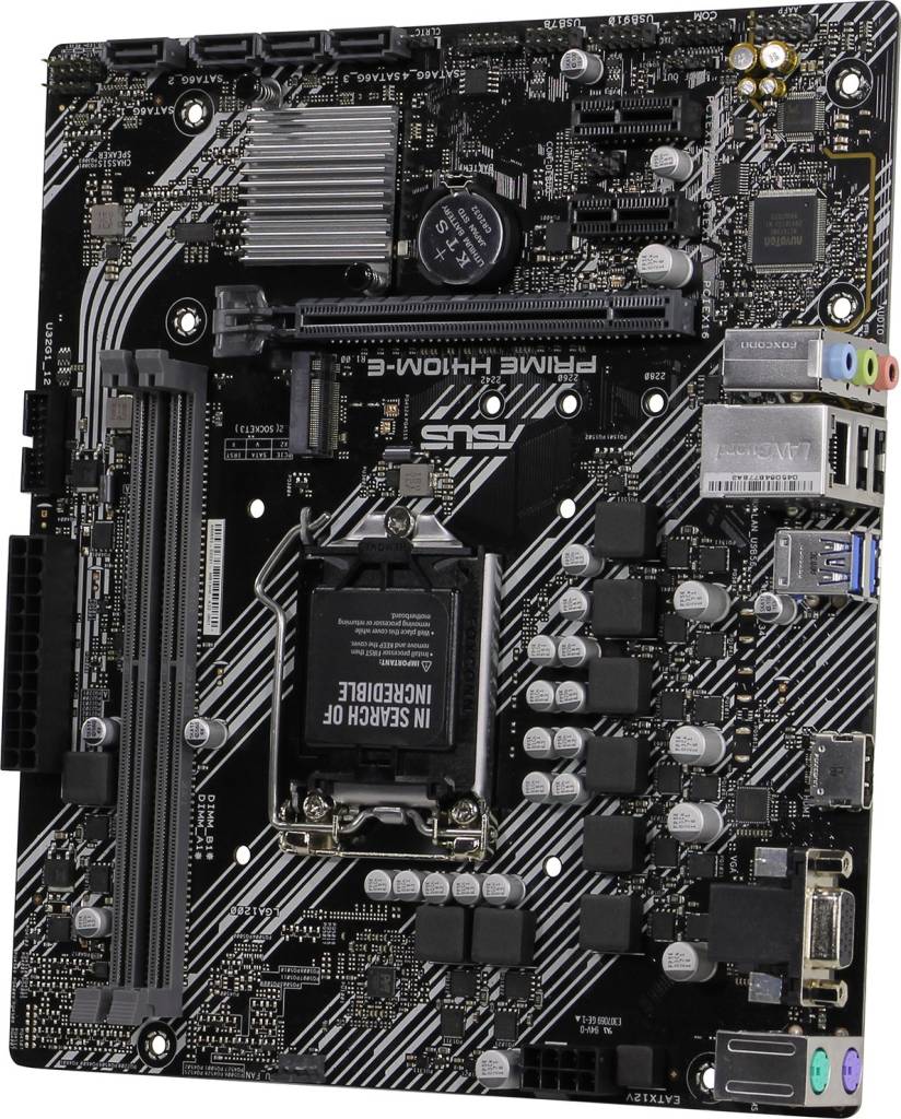    LGA1200 ASUS PRIME H410M-E (RTL) [H410] PCI-E Dsub+HDMI GbLAN SATA MicroATX 2D