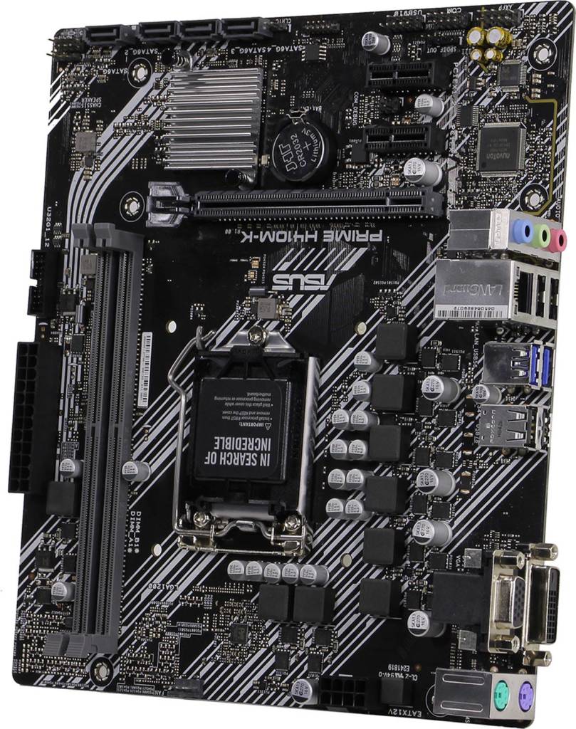    LGA1200 ASUS PRIME H410M-K(RTL)[H410]PCI-E Dsub+DVI GbLAN SATA MicroATX 2DD