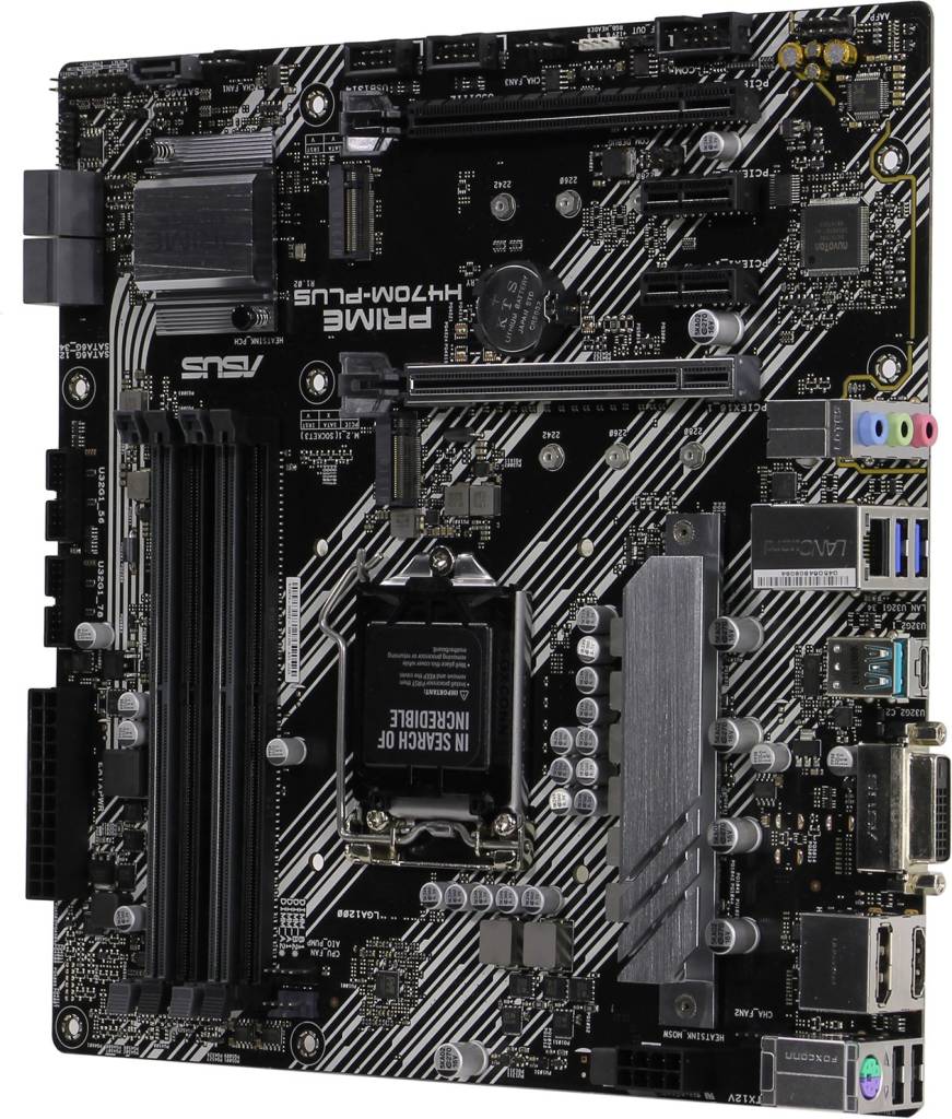    LGA1200 ASUS PRIME H470M-PLUS(RTL)[H470]2xPCI-E DVI+HDMI+DP GbLAN SATA Micr