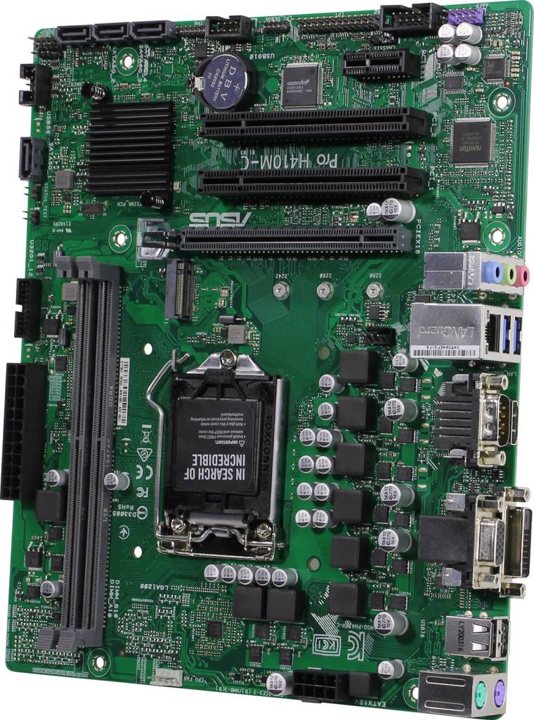   LGA1200 ASUS PRO H410M-C/CSM-SI(RTL)[H410]PCI-E Dsub+DVI+HDMI GbLAN SATA Mi