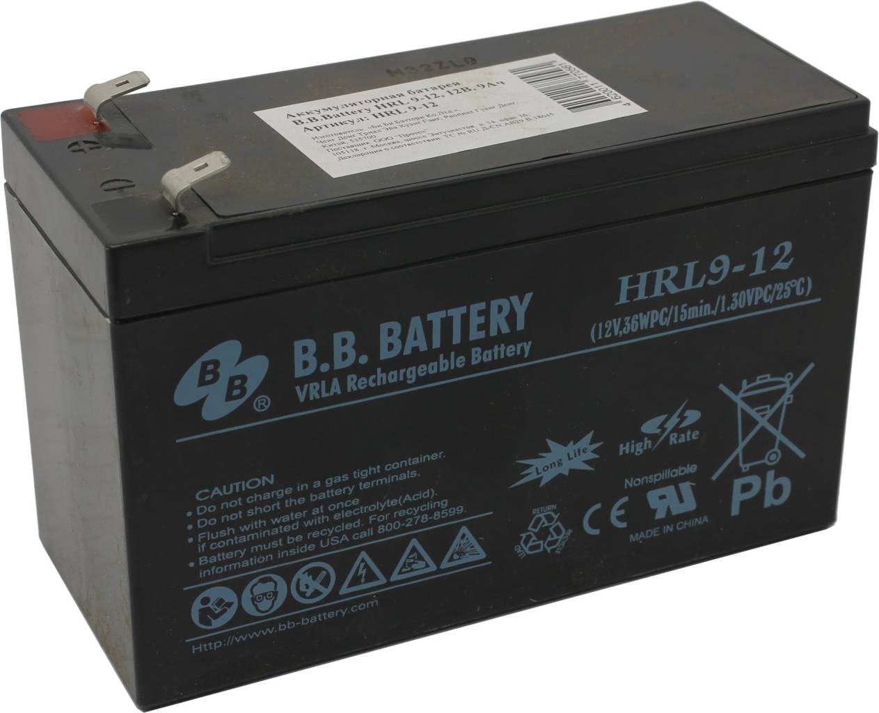   12V    9,0Ah B.B. Battery HR9-12  UPS
