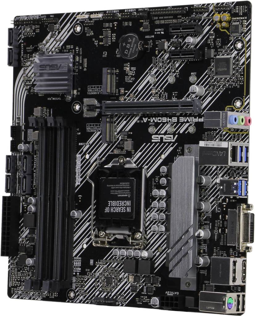    LGA1200 ASUS PRIME B460M-A(RTL)[B460]PCI-E DVI+HDMI+DP GbLAN SATA MicroATX