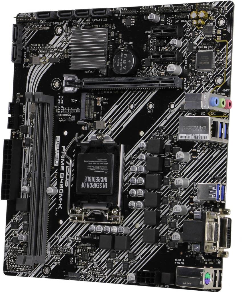    LGA1200 ASUS PRIME B460M-K(RTL)[B460]PCI-E Dsub+DVI GbLAN SATA MicroATX 2DD
