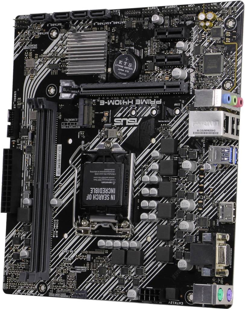    LGA1200 ASUS PRIME H410M-E/CSM(RTL)[H410]PCI-E Dsub+HDMI GbLAN SATA MicroAT