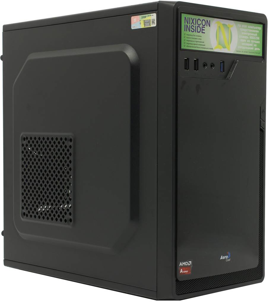   NIX B5100a (B535FLNa): A8 7680/ 8 / 240  SSD/ RADEON R7/ Win10 Pro