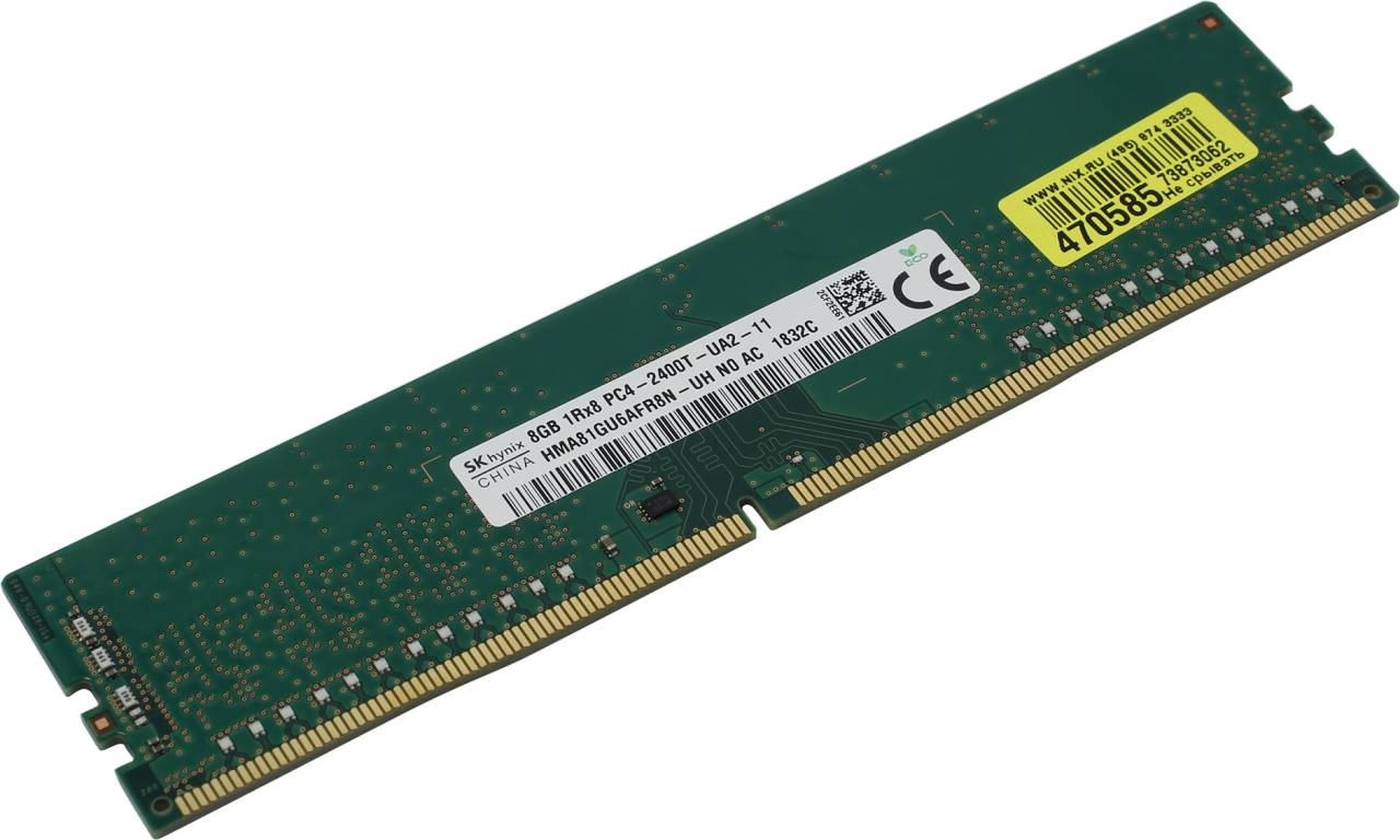    DDR4 DIMM  8Gb PC-19200 Hynix Original [HMA81GU6AFR8N-UHN0]