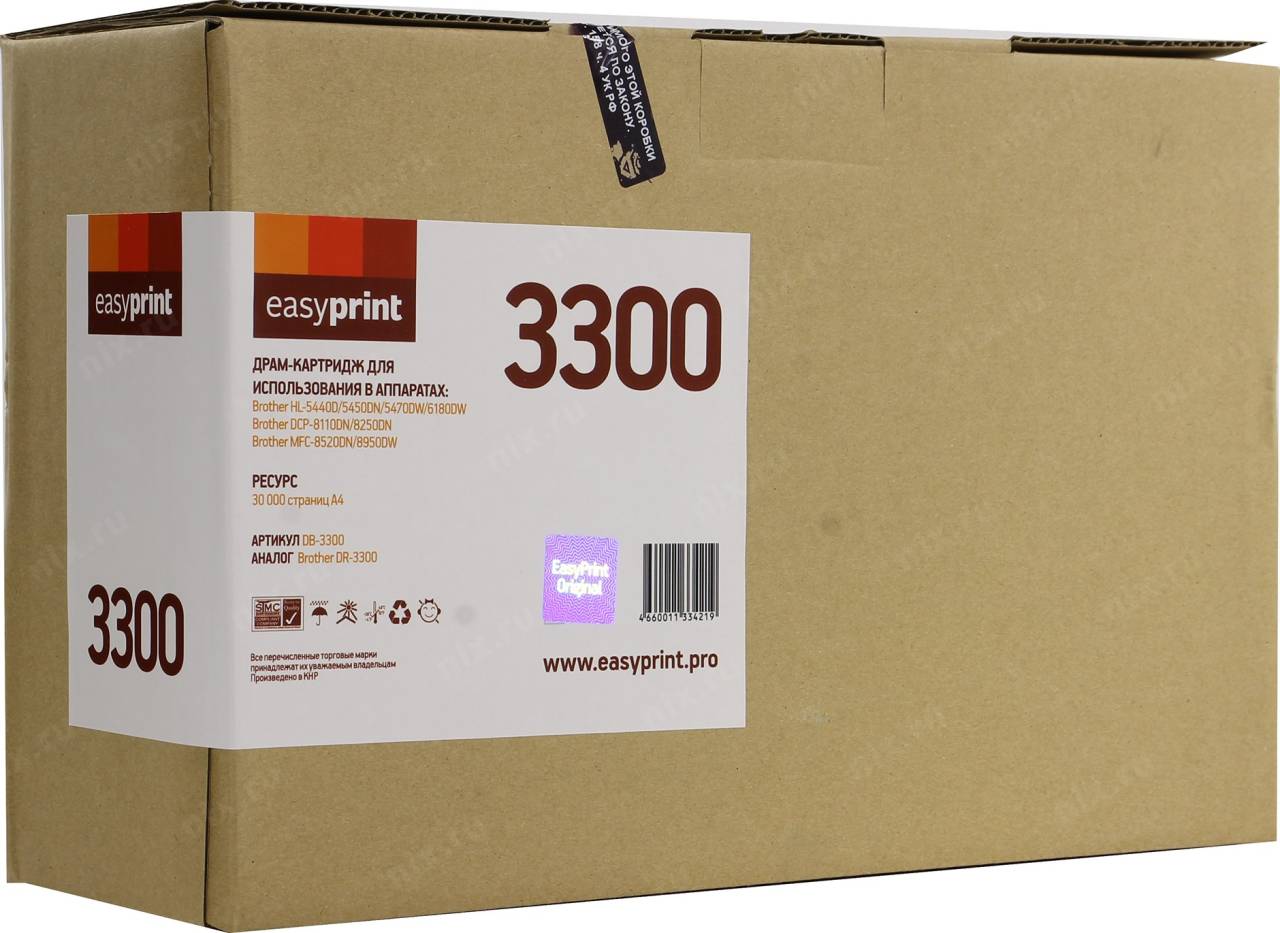  - EasyPrint DB-3300  Brother HL-5440