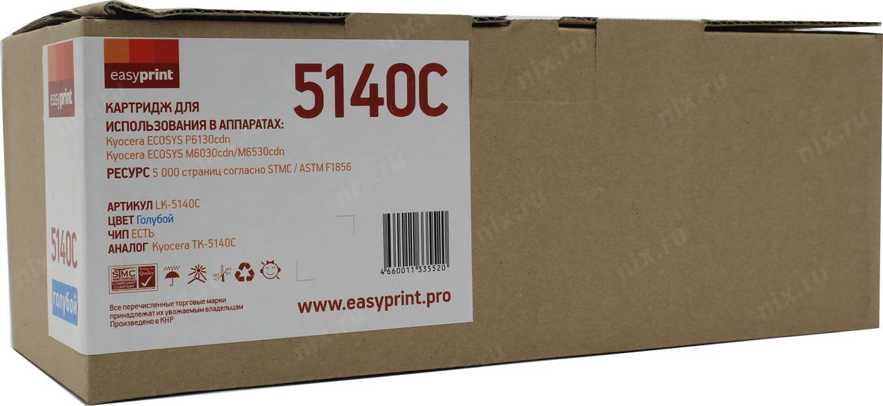  - EasyPrint LK-5140C  Kyocera ECOSYS M6030cdn